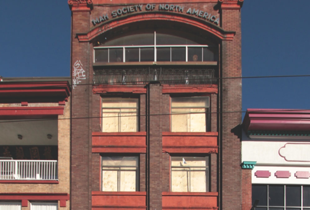 Mah Society building